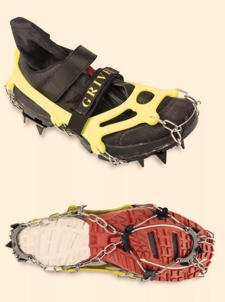 Raczki biegowe w terenie