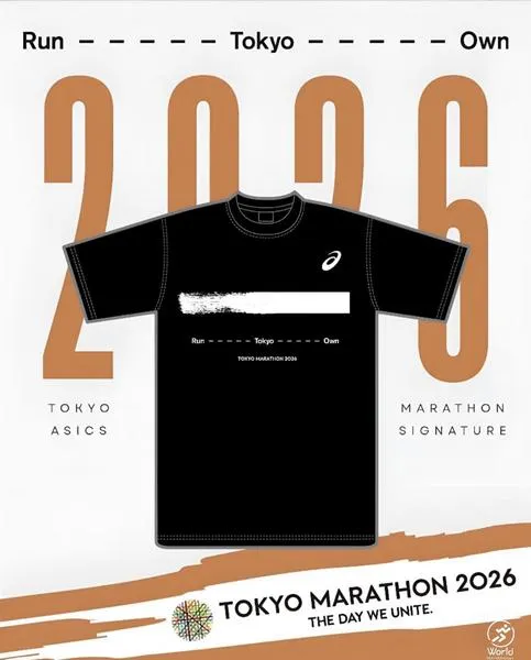 Tokyo Marathon 2026